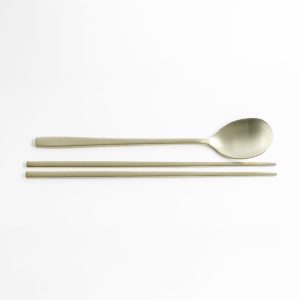 C14 Single Set